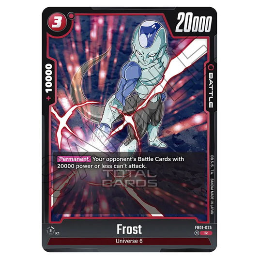 Dragon Ball Super - Fusion World - FB01 - Awakened Pulse - Frost (Rare) - FB01-025