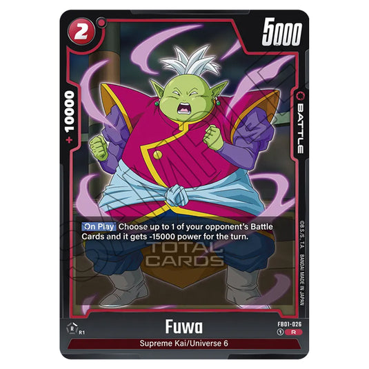 Dragon Ball Super - Fusion World - FB01 - Awakened Pulse - Fuwa (Rare) - FB01-026