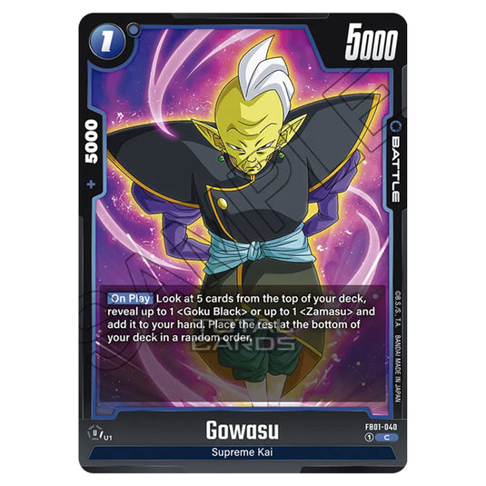 Dragon Ball Super - Fusion World - FB01 - Awakened Pulse - Gowasu (Common) - FB01-040