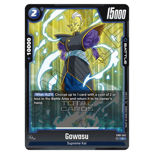 Dragon Ball Super - Fusion World - FB01 - Awakened Pulse - Gowasu (Common) - FB01-041