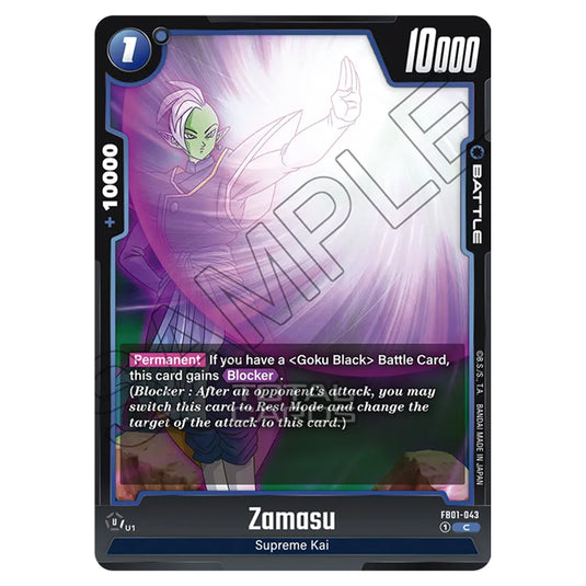 Dragon Ball Super - Fusion World - FB01 - Awakened Pulse - Zamasu (Common) - FB01-043