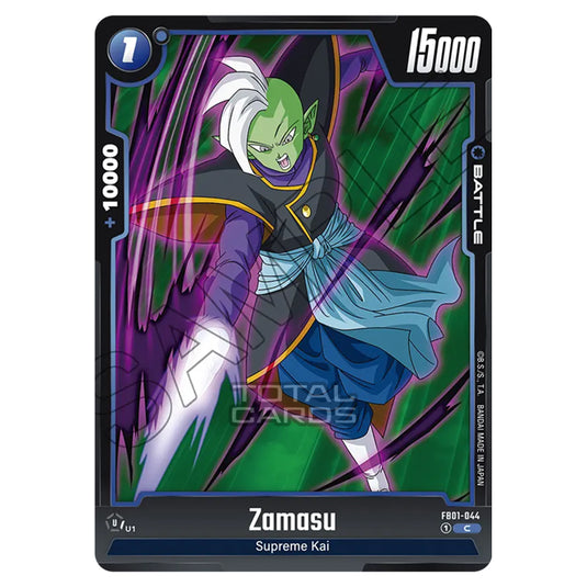 Dragon Ball Super - Fusion World - FB01 - Awakened Pulse - Zamasu (Common) - FB01-044