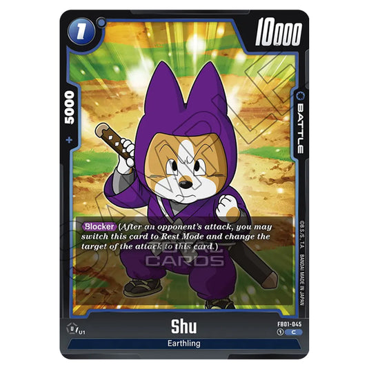 Dragon Ball Super - Fusion World - FB01 - Awakened Pulse - Shu (Common) - FB01-045