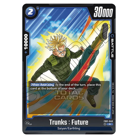 Dragon Ball Super - Fusion World - FB01 - Awakened Pulse - Trunks : Future (Rare) - FB01-049