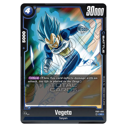 Dragon Ball Super - Fusion World - FB01 - Awakened Pulse - Vegeta (Common) - FB01-060