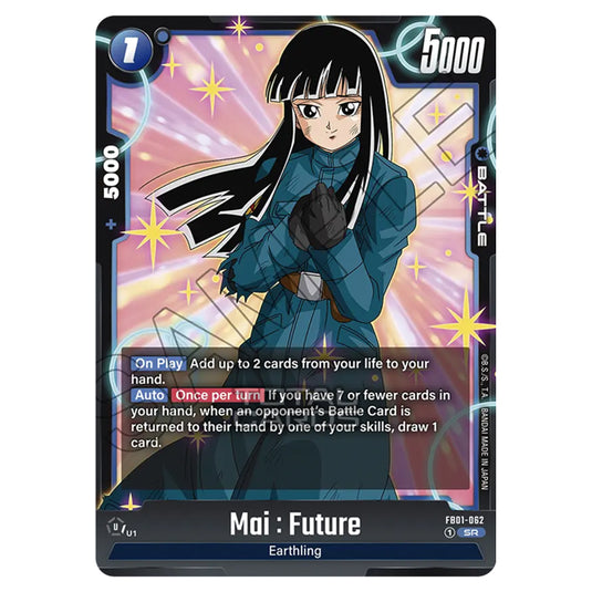 Dragon Ball Super - Fusion World - FB01 - Awakened Pulse - Mai : Future (Super Rare) - FB01-062