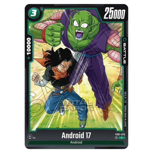 Dragon Ball Super - Fusion World - FB01 - Awakened Pulse - Android 17 (Common) - FB01-076