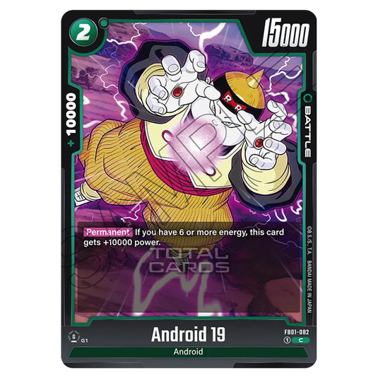 Dragon Ball Super - Fusion World - FB01 - Awakened Pulse - Android 19 (Common) - FB01-082