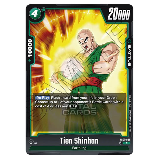 Dragon Ball Super - Fusion World - FB01 - Awakened Pulse - Tien Shinhan (Common) - FB01-091