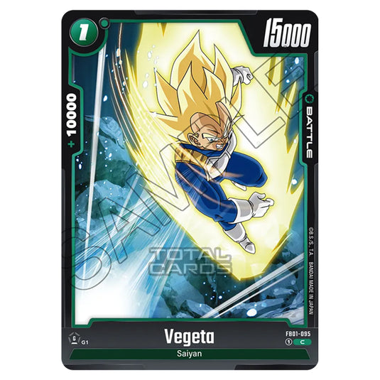 Dragon Ball Super - Fusion World - FB01 - Awakened Pulse - Vegeta (Common) - FB01-095