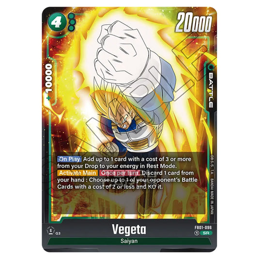 Dragon Ball Super - Fusion World - FB01 - Awakened Pulse - Vegeta (Super Rare) - FB01-096