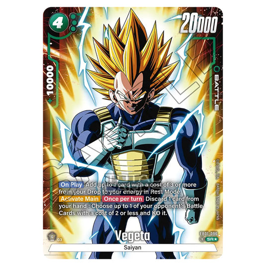 Dragon Ball Super - Fusion World - FB01 - Awakened Pulse - Vegeta (Super Rare) - FB01-096a