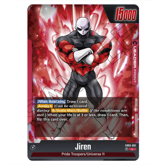 Jiren FB03-001a card from the Dragon Ball Super Card Game Fusion World set FB03 - Raging Roar