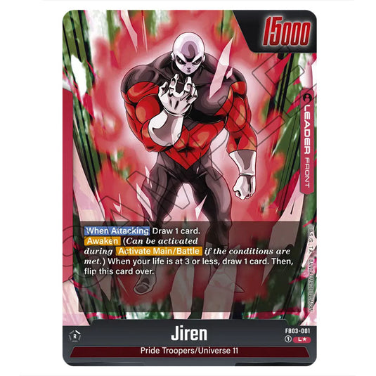 Jiren FB03-001b card from the Dragon Ball Super Card Game Fusion World set FB03 - Raging Roar