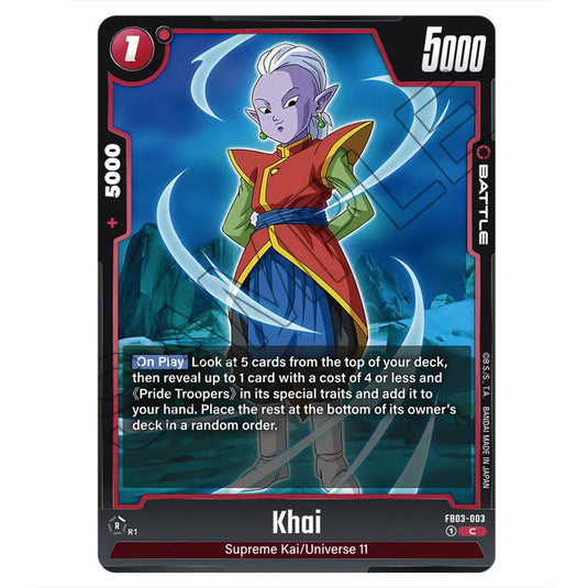 Khai FB03-003 card from the Dragon Ball Super Card Game Fusion World set FB03 - Raging Roar