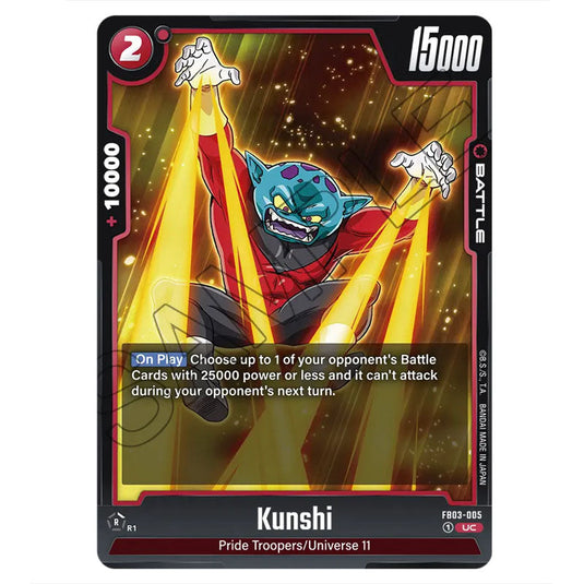 Kunshi FB03-005 card from the Dragon Ball Super Card Game Fusion World set FB03 - Raging Roar