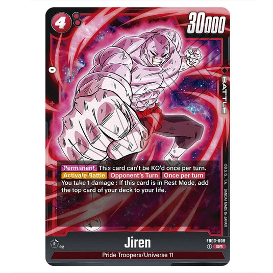 Jiren FB03-009a card from the Dragon Ball Super Card Game Fusion World set FB03 - Raging Roar