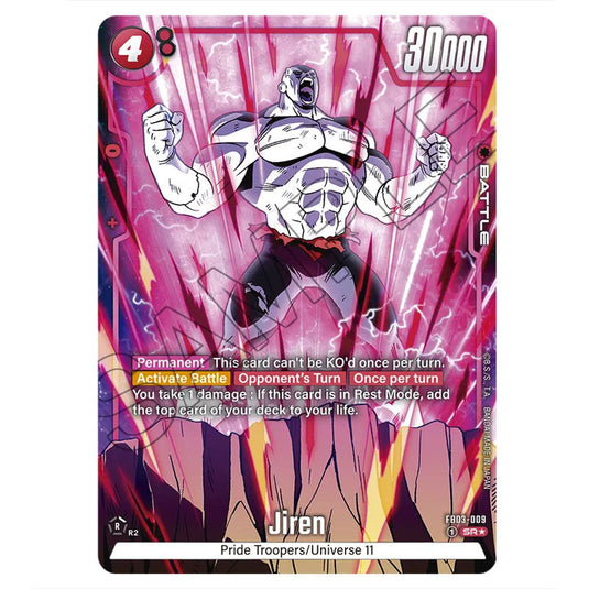 Jiren FB03-009b card from the Dragon Ball Super Card Game Fusion World set FB03 - Raging Roar