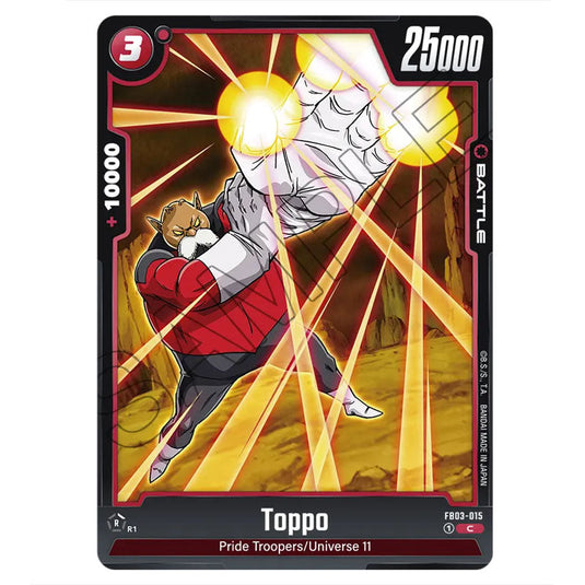 Toppo FB03-015 card from the Dragon Ball Super Card Game Fusion World set FB03 - Raging Roar