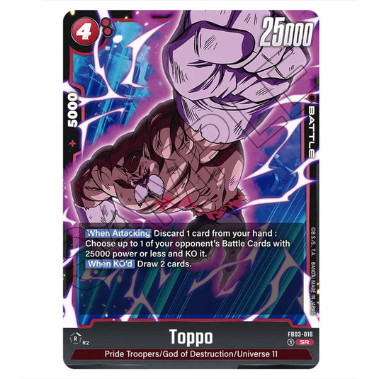 Toppo FB03-016a card from the Dragon Ball Super Card Game Fusion World set FB03 - Raging Roar