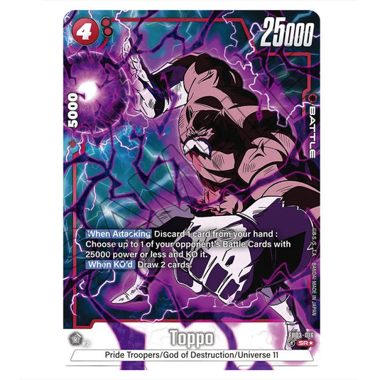 Toppo FB03-016b card from the Dragon Ball Super Card Game Fusion World set FB03 - Raging Roar