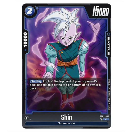 Shin FB03-034 card from the Dragon Ball Super Card Game Fusion World set FB03 - Raging Roar