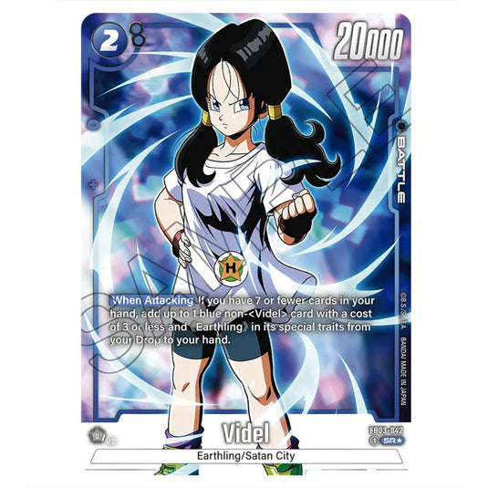 Videl FB03-042b card from the Dragon Ball Super Card Game Fusion World set FB03 - Raging Roar