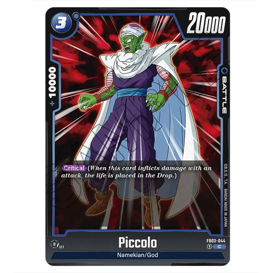 Piccolo FB03-044 card from the Dragon Ball Super Card Game Fusion World set FB03 - Raging Roar