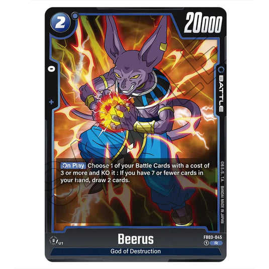 Beerus FB03-045 card from the Dragon Ball Super Card Game Fusion World set FB03 - Raging Roar