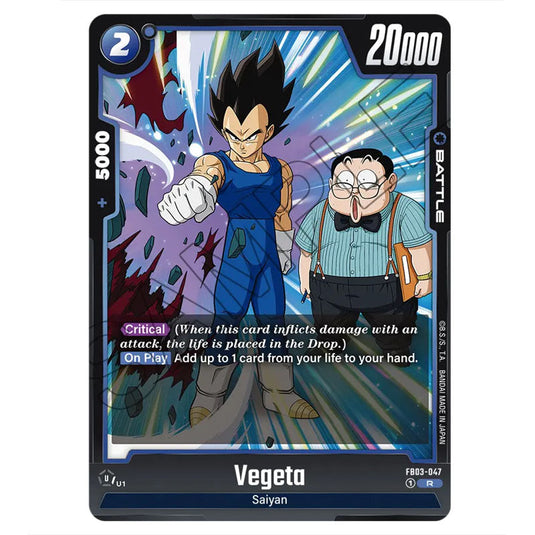 Vegeta FB03-047 card from the Dragon Ball Super Card Game Fusion World set FB03 - Raging Roar