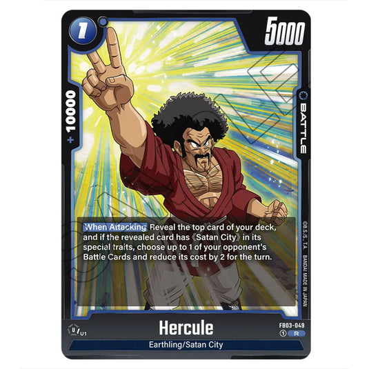 Hercule FB03-049 card from the Dragon Ball Super Card Game Fusion World set FB03 - Raging Roar