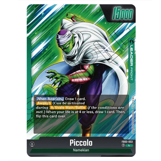 Piccolo FB03-053a card from the Dragon Ball Super Card Game Fusion World set FB03 - Raging Roar