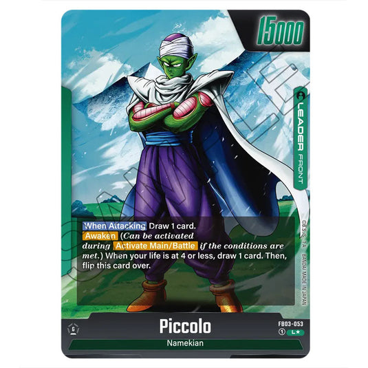 Piccolo FB03-053b card from the Dragon Ball Super Card Game Fusion World set FB03 - Raging Roar