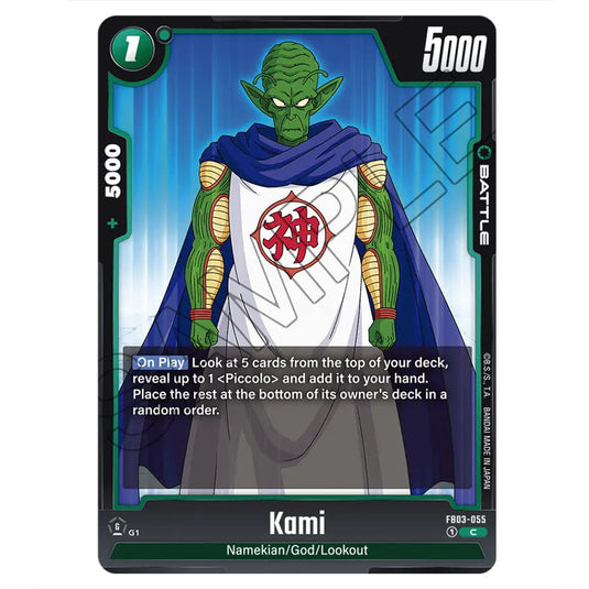 Kami FB03-055 card from the Dragon Ball Super Card Game Fusion World set FB03 - Raging Roar