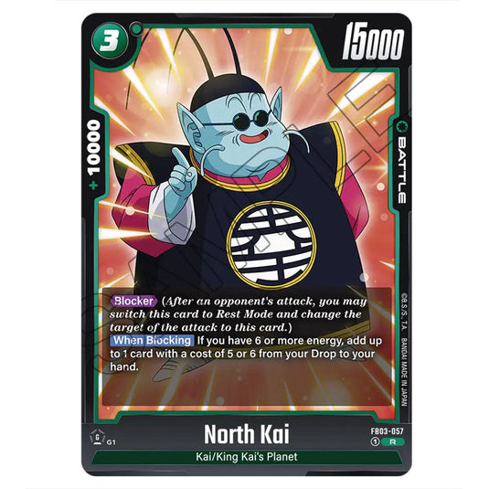 North Kai FB03-057 card from the Dragon Ball Super Card Game Fusion World set FB03 - Raging Roar