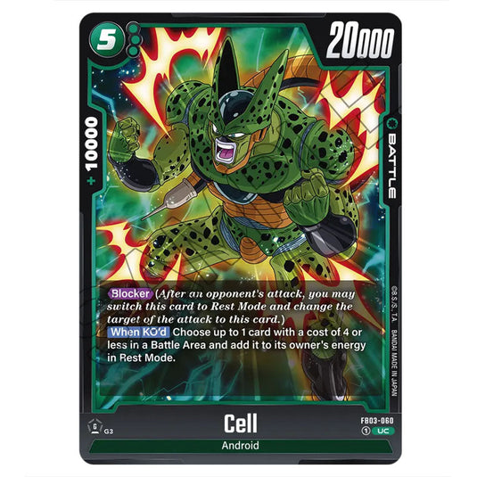 Cell FB03-060 card from the Dragon Ball Super Card Game Fusion World set FB03 - Raging Roar