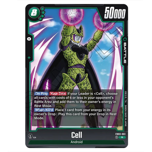 Cell FB03-061 card from the Dragon Ball Super Card Game Fusion World set FB03 - Raging Roar