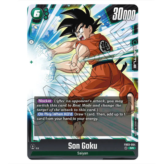 Son Goku FB03-064a card from the Dragon Ball Super Card Game Fusion World set FB03 - Raging Roar