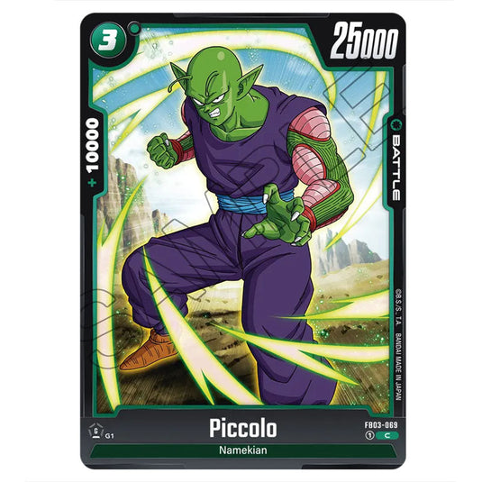 Piccolo FB03-069 card from the Dragon Ball Super Card Game Fusion World set FB03 - Raging Roar