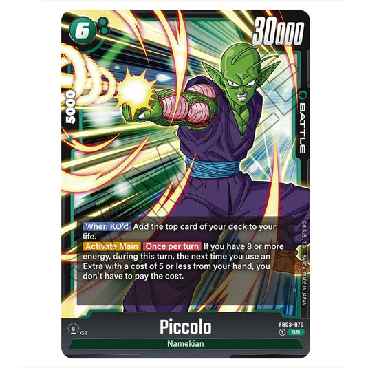 Piccolo FB03-070a card from the Dragon Ball Super Card Game Fusion World set FB03 - Raging Roar