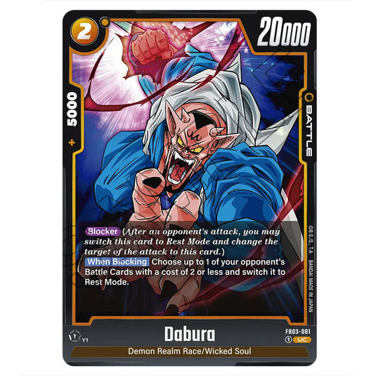 Dabura FB03-081 card from the Dragon Ball Super Card Game Fusion World set FB03 - Raging Roar