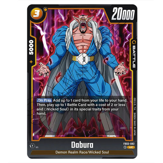 Dabura FB03-082 card from the Dragon Ball Super Card Game Fusion World set FB03 - Raging Roar