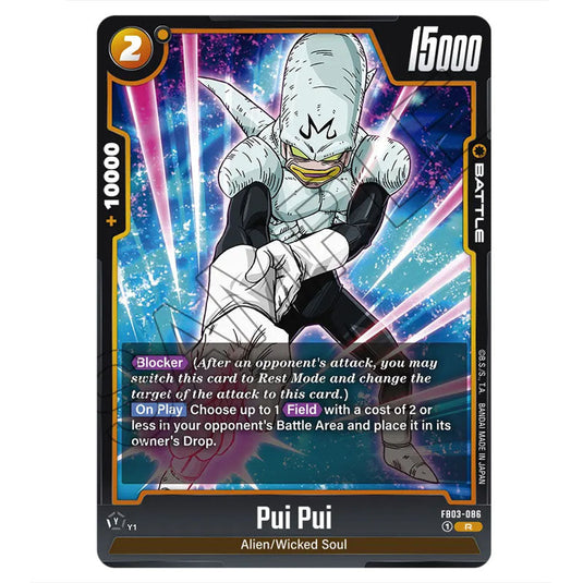 Pui Pui FB03-086 card from the Dragon Ball Super Card Game Fusion World set FB03 - Raging Roar