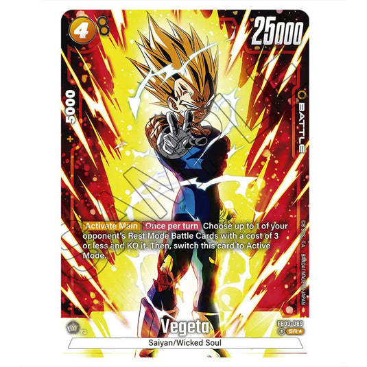 Vegeta FB03-089b card from the Dragon Ball Super Card Game Fusion World set FB03 - Raging Roar