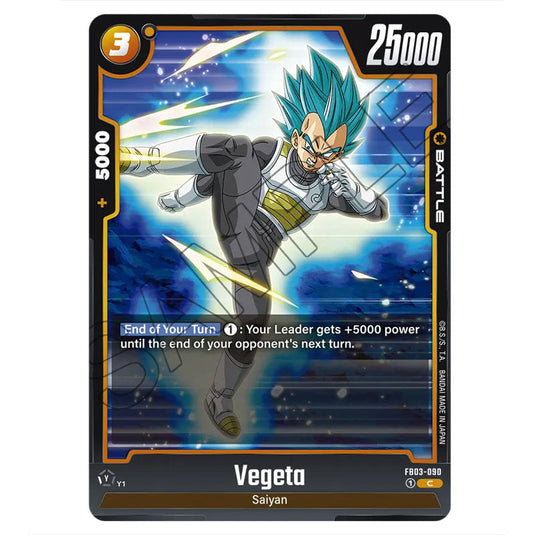 Vegeta FB03-090 card from the Dragon Ball Super Card Game Fusion World set FB03 - Raging Roar