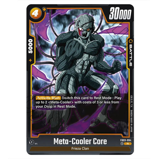 Meta-Cooler Core FB03-094 card from the Dragon Ball Super Card Game Fusion World set FB03 - Raging Roar