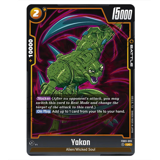 Yakon FB03-095 card from the Dragon Ball Super Card Game Fusion World set FB03 - Raging Roar