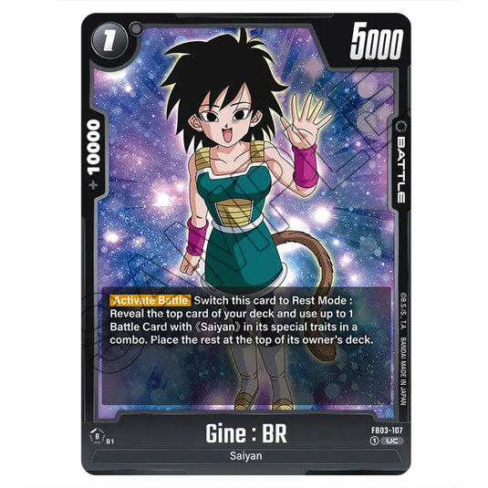 Gine : BR FB03-107 card from the Dragon Ball Super Card Game Fusion World set FB03 - Raging Roar