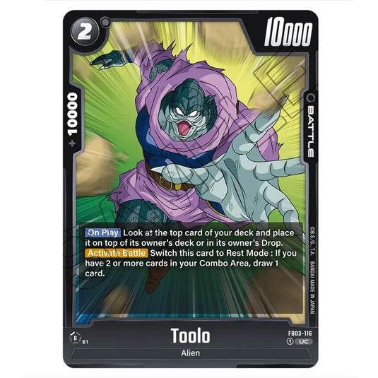 Toolo FB03-116 card from the Dragon Ball Super Card Game Fusion World set FB03 - Raging Roar