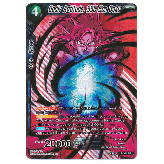 Dragon Ball Super - P-164PR - Godly Aptitude, SSG Son Goku - Promo Card